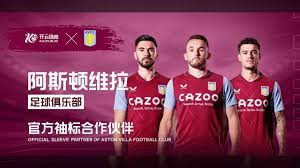 削弱了對手 削弱了對手