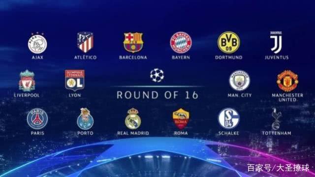 在今年的联 在今年的联